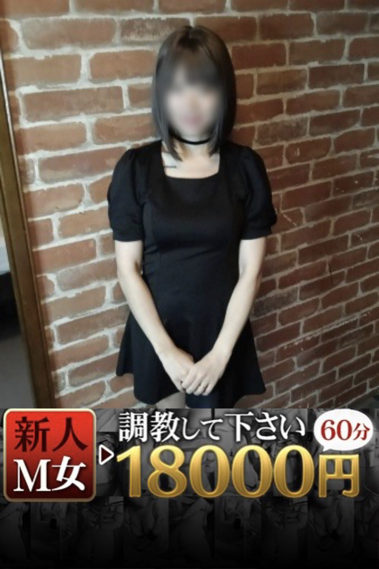 つばめ