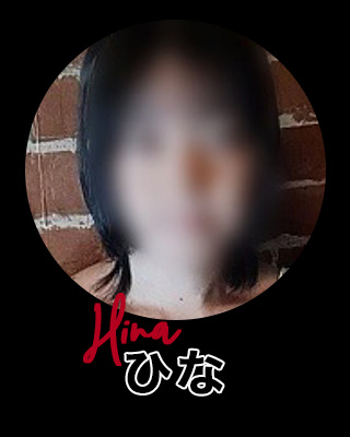 新人ひな