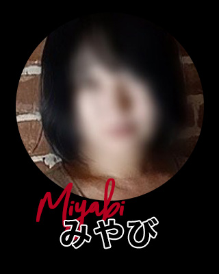 新人みやび